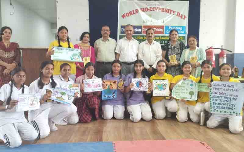 करियर अकादमी स्कूल में मनाया गया अंतर्राष्ट्रीय जैव विविधता दिवस