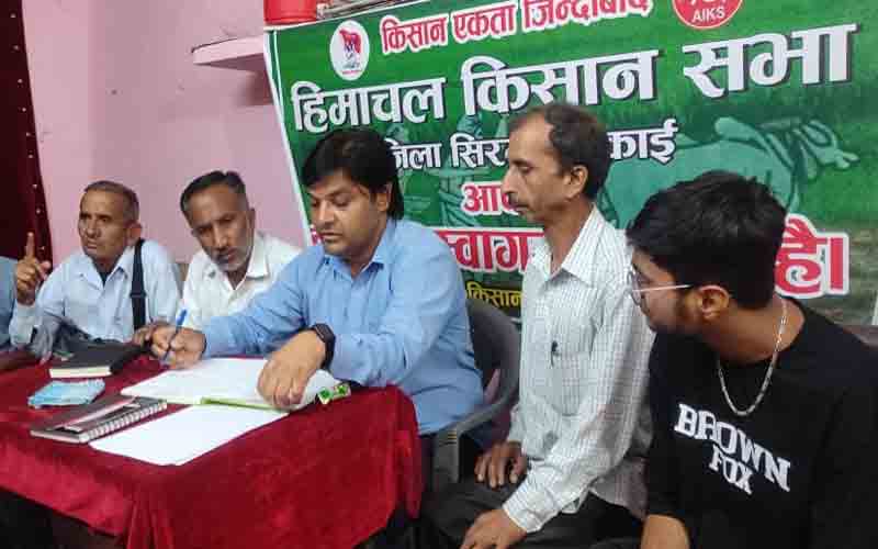 किसान सभा ने दिया किसान बचाओ, खेती बचाओ, भाजपा हराओ का नारा