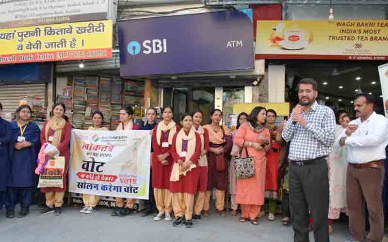 लोगों को शत-प्रतिशत मतदान के लिए किया प्रेरित