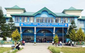 Nagrota-Bagwan-College.jpg