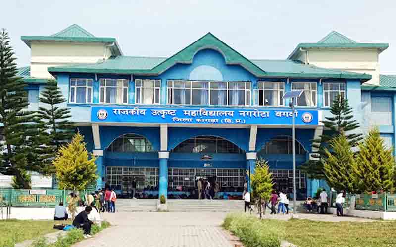 महाविद्यालय नगरोटा बगवां में बीबीए व बीसीए प्रवेश के लिए इस दिन से करें आवेदन…