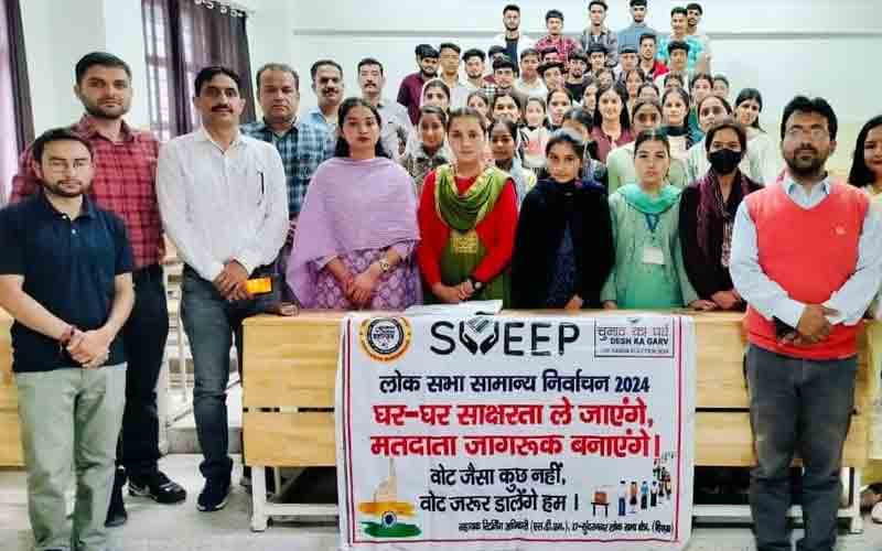 स्वीप टीम ने विभिन्न दुर्गम क्षेत्रों में जाकर मतदाता जागरूकता की जगाई अलख