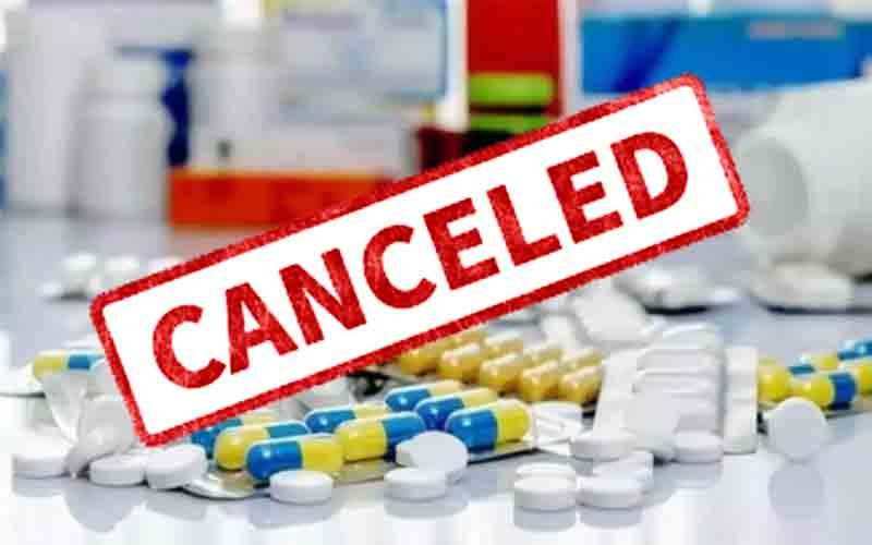 स्माईलेक्स फार्मा की प्रोडक्ट मैन्युफेक्चरिंग परमिशन कैंसल