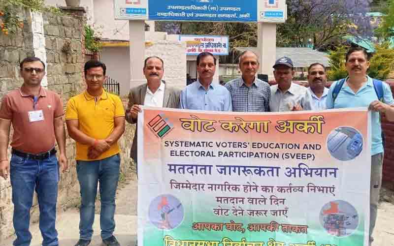 लोकतंत्र के महापर्व में सभी मतदाताओं की भागीदारी महत्वपूर्ण- यादविंदर पाल