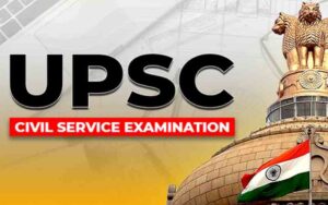 upsc-1.jpg