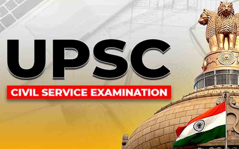 upsc-1.jpg