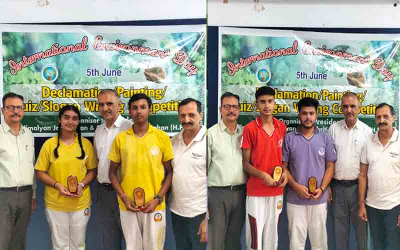 करियर अकादमी स्कूल में पौधारोपण कर मनाया गया पर्यावरण दिवस