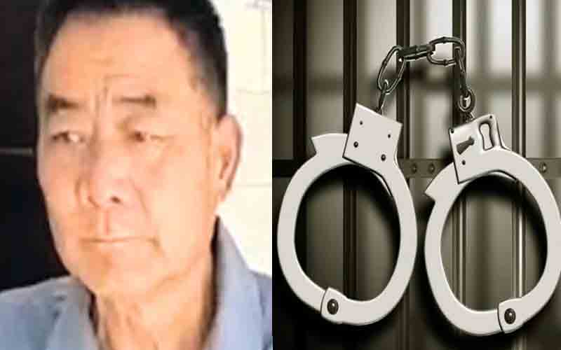 बिना इनर लाइन परमिट के अंतर्राष्ट्रीय सीमा में प्रवेश पर चीनी नागरिक गिरफ्तार