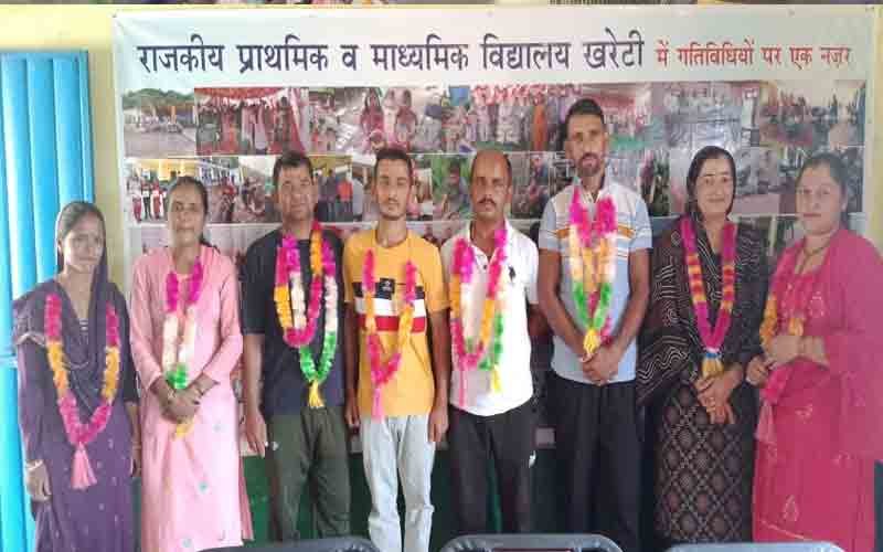 प्राथमिक व माध्यमिक स्कूल खरेटी में एसएमसी की नई कार्यकारिणी का गठन