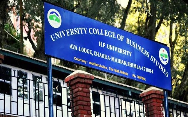 बीबीए कोर्स में प्रवेश के लिए इस दिन से शुरू होगी ग्रुप डिस्कशन व साक्षात्कार प्रक्रिया….