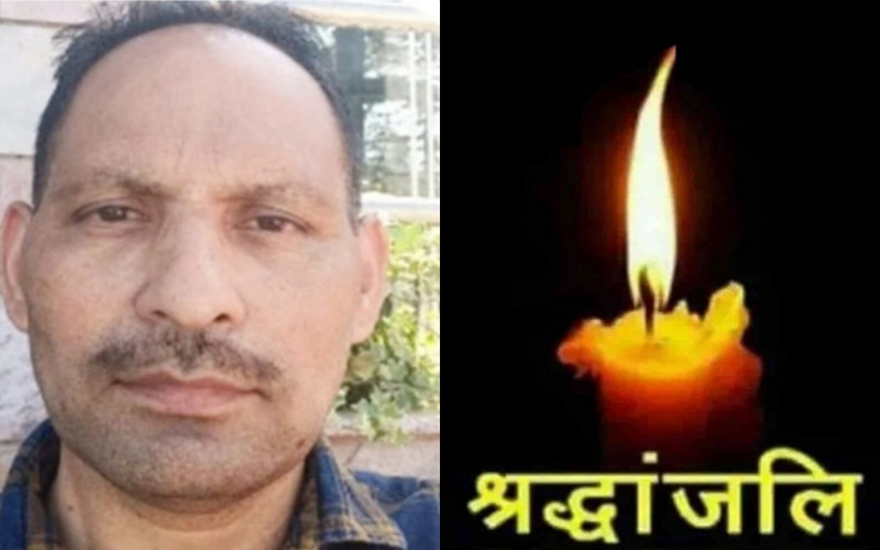 वरिष्ठ पत्रकार विपिन काला का निधन, 57 वर्ष की उम्र में ली अंतिम सांस