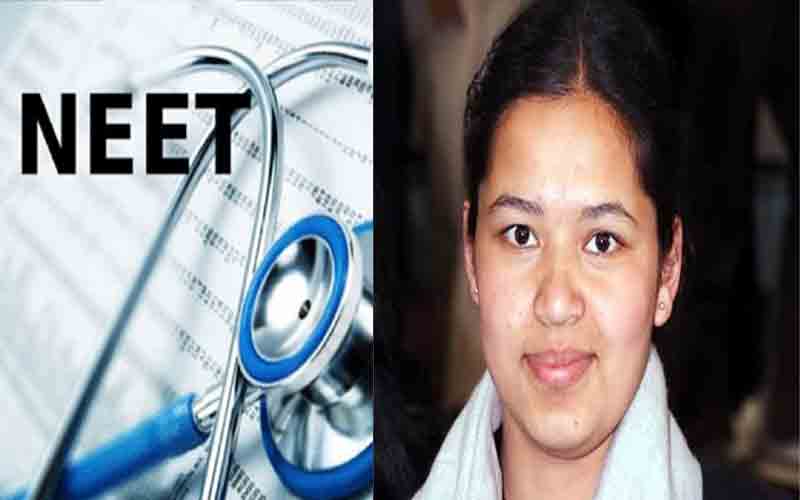 कुल्लू की माला देवी ने नीट परीक्षा में प्राप्त किए 597 अंक