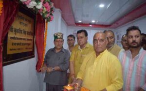 Pathania-inaugurated-commun.jpg