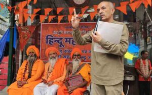 Peoples-anger-erupted-agai.jpg