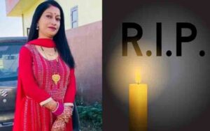 Sudden-demise-of-Giripars-.jpg