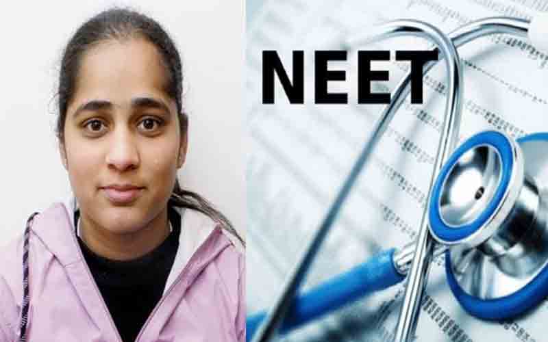 कुनिहार की यशिका ने 640 अंक प्राप्त कर पास की नीट परीक्षा