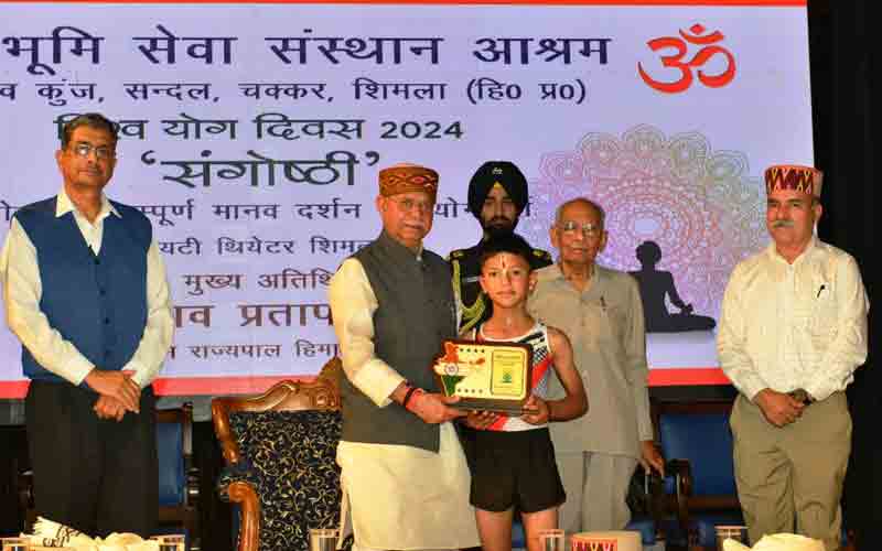 शारीरिक कसरत से कहीं ज्यादा एक गहन दर्शन है योग- शुक्ल