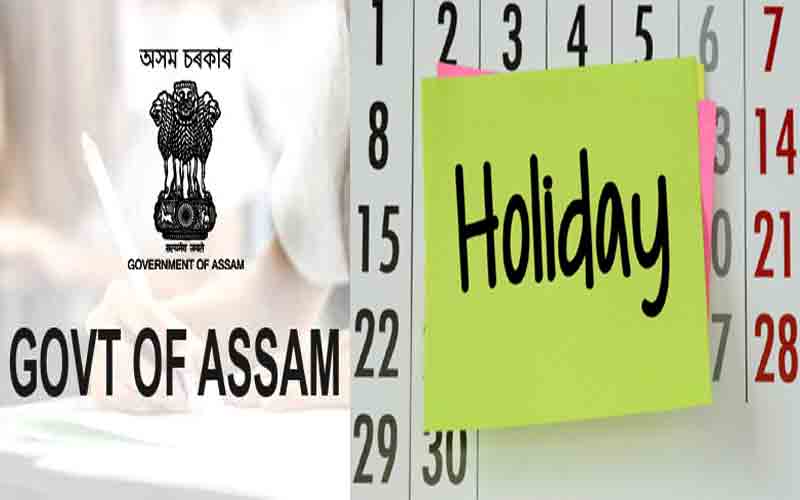 माता-पिता के साथ समय बिताने को लेकर असम सरकार देगी छुट्टी