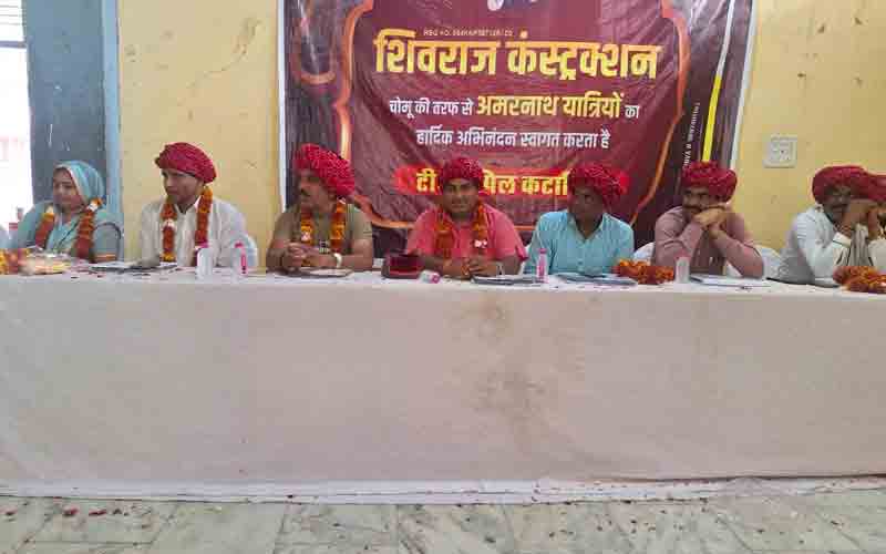 बाबा बर्फानी “अमरनाथ यात्रा” से लौटे 300 यात्रियों का हुआ जोरदार स्वागत