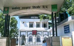 DC-OFFICE-NAHAN.jpg
