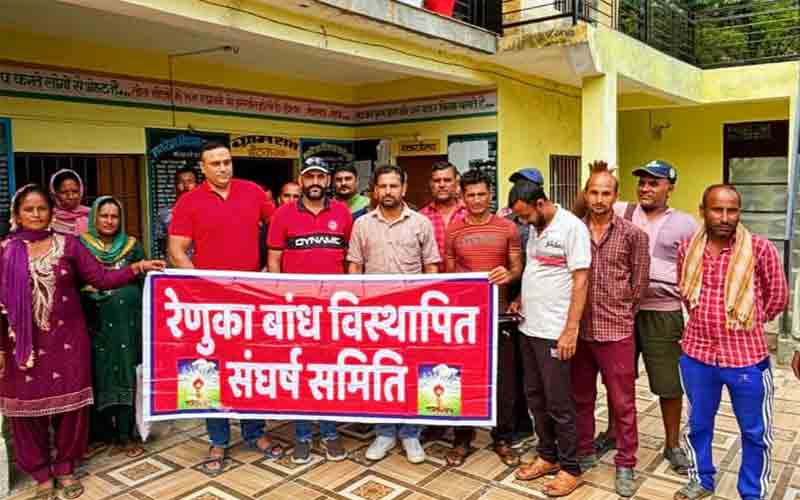 रेणुकाजी बांध परियोजना के विस्थापितों ने दोहराई बढ़ी मुआवजा राशि देने की मांग