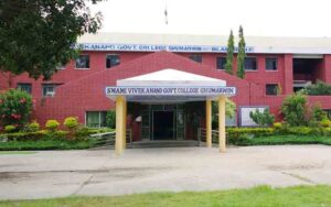 Ghumarwin-College.jpg