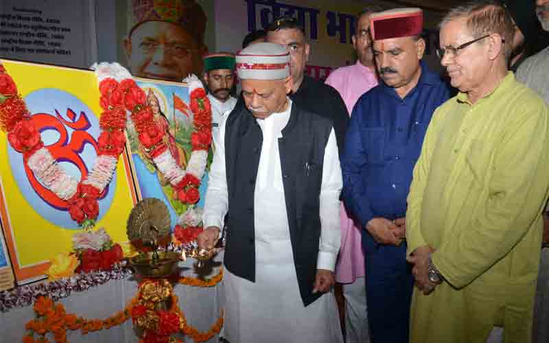 राज्यपाल ने विद्या भारती उत्तर क्षेत्र के प्रधानाचार्यों की कार्यशाला का किया शुभारंभ
