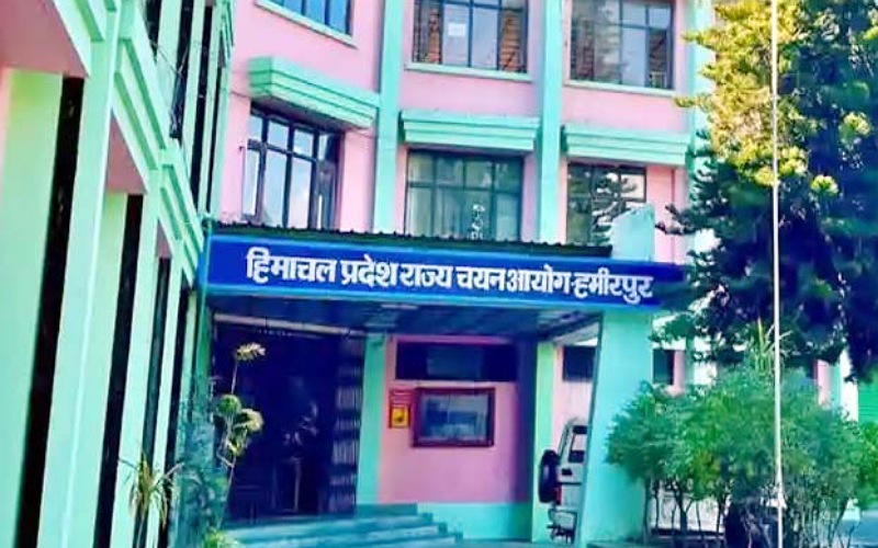 विभिन्न श्रेणियों के 21 पोस्ट कोड के परिणाम घोषित करेगा हिमाचल प्रदेश राज्य चयन आयोग