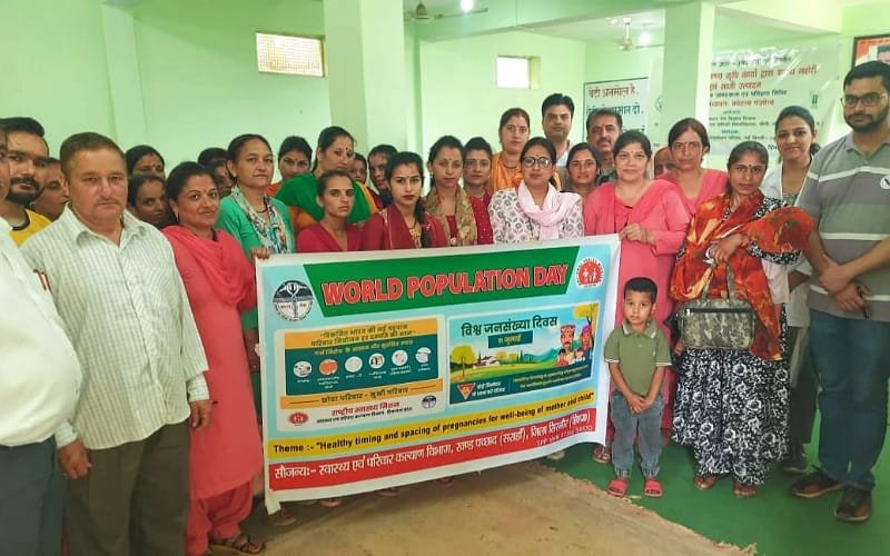 विश्व में तेजी से बढ़ रही जनसंख्या विकराल समस्या, नियंत्रण जरूरी- डा. रजत