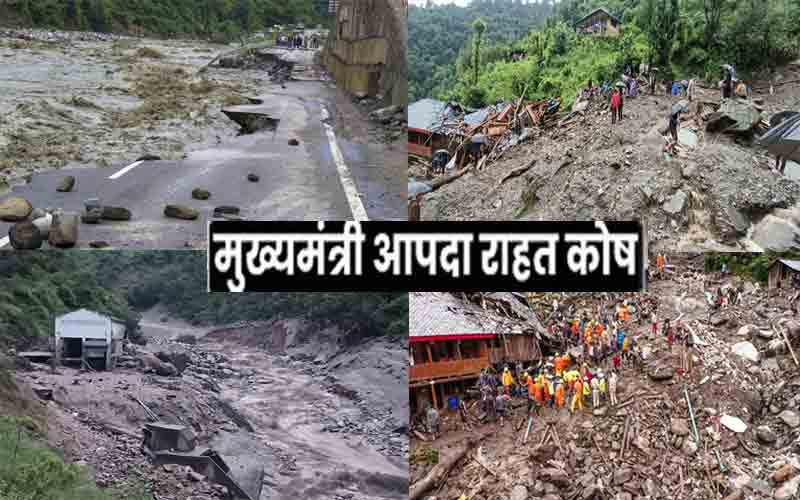 बीडीओ एसोसिएशन ने की आपदा राहत कोष में 5 लाख रुपए का अंशदान करने की घोषणा