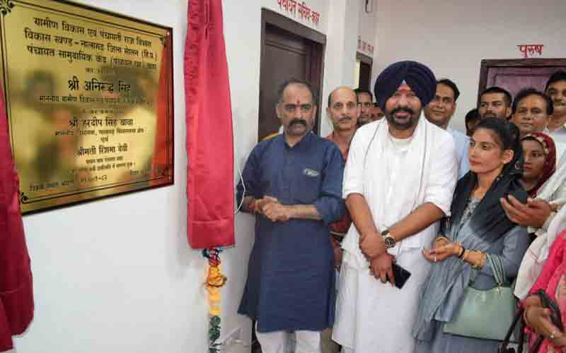 अनिरूद्ध सिंह ने नालागढ़ में नवनिर्मित 3 पंचायत घरों का किया लोकार्पण