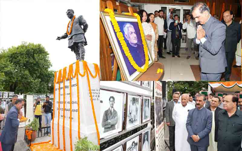 डॉ. परमार का जीवन सभी के लिए प्रेरणास्रोत- मुख्यमंत्री