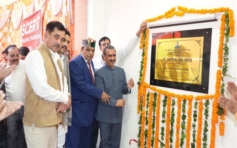 मुख्यमंत्री ने आठ विकासात्मक परियोजनाओं के किए  उद्घाटन और शिलान्यास