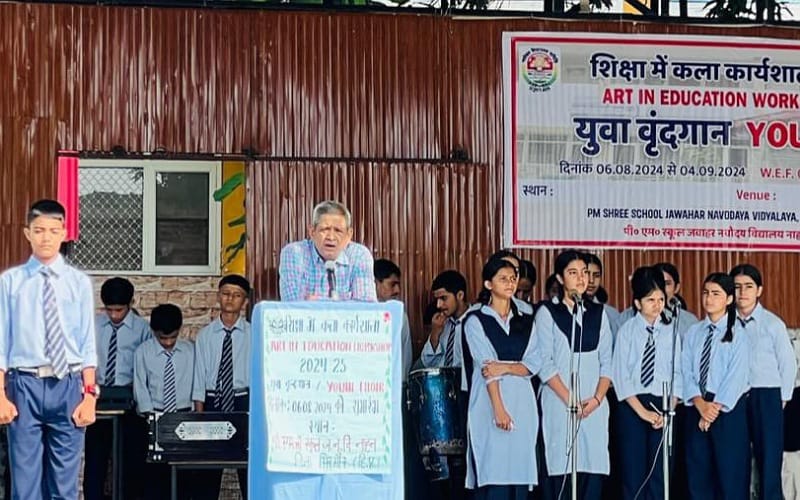 जेएनवी नाहन में “युवा वृंदगान” कार्यशाला का शुभारंभ