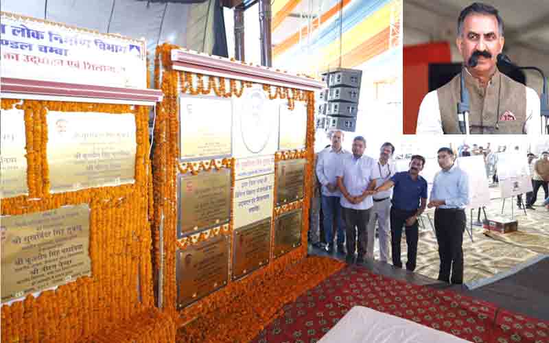 चंबा में पहला ग्रीन हाइड्रोजन आधारित मोबिलिटी स्टेशन होगा स्थापित