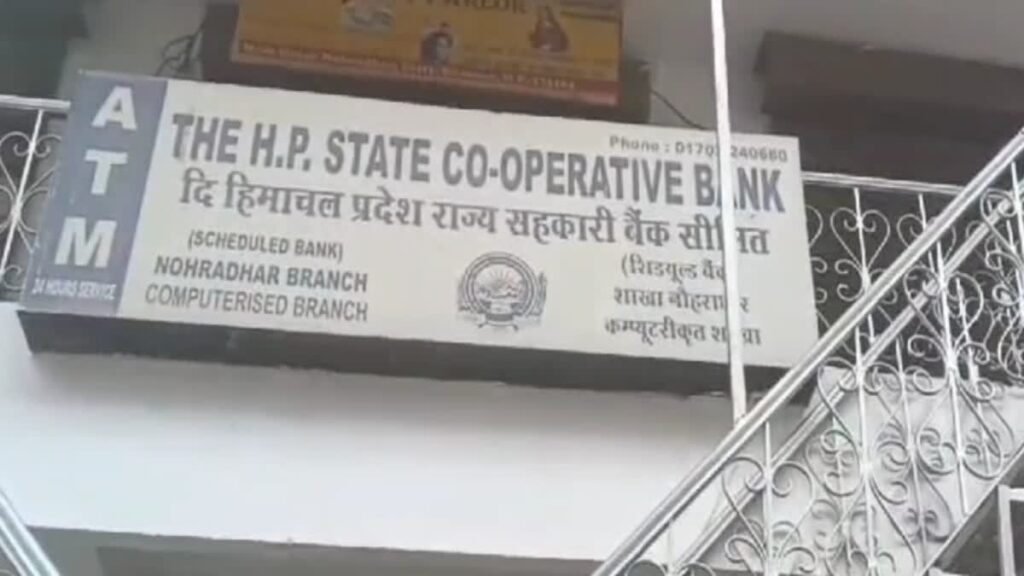 COPRATIVE BANK OF NORADHAR