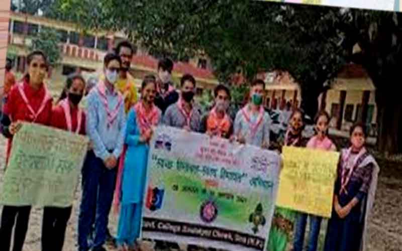 स्वच्छता पखवाड़ा : दौलतपुर चौक कॉलेज में मनाया गया स्वच्छता अभियान
