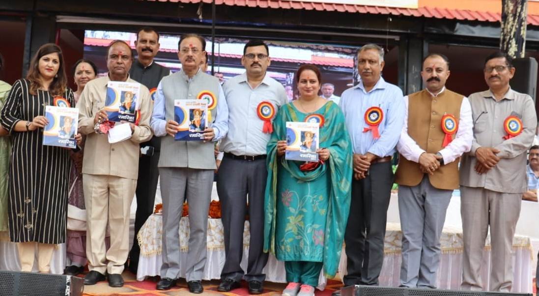 उद्योग मंत्री हर्षवर्धन चैहान ने किया राज्य स्तरीय वामन द्वादशी सराहाँ मेले का समापन।