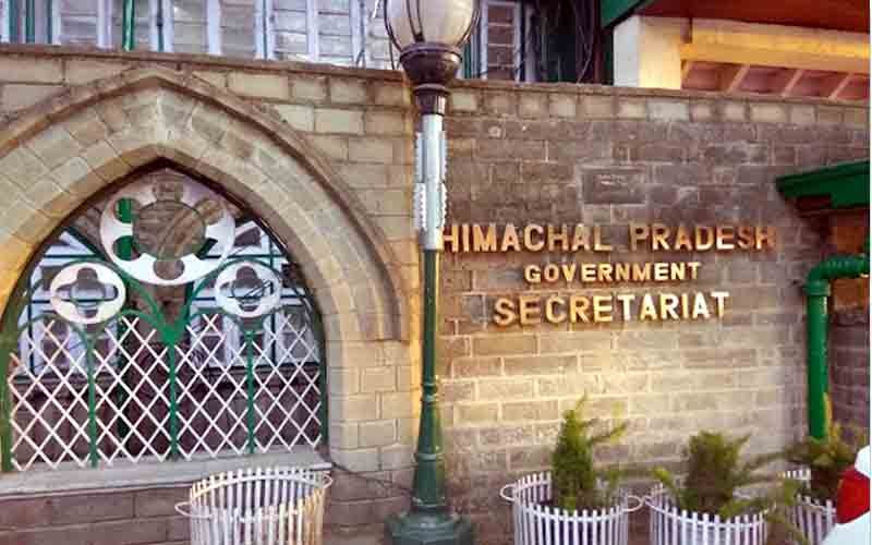 कर्मचारी नेताओं के खिलाफ प्रिविलेज मोशन