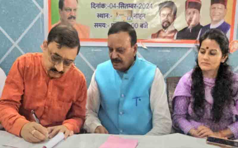 जिला सिरमौर भाजपा ने किया सदस्यता अभियान का आगाज