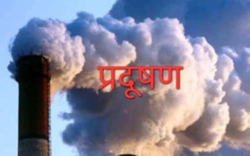 नालागढ़ और परवाणू के एयर क्वालिटी इंडेक्स में काफी सुधार