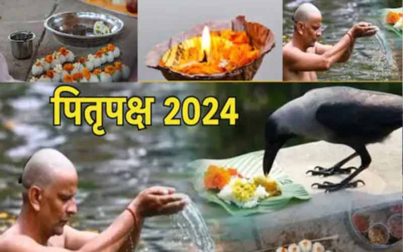 पितृ पक्ष 2024 : जानें कब से शुरू होगा पितृपक्ष, श्राद्ध तिथियां और महत्व