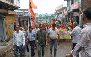 Public-anger-in-Hamirpur.jpg