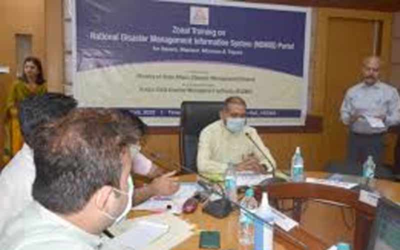 जिला आपदा प्रबंधन प्राधिकरण द्वारा प्रशिक्षण कार्यक्रमों के लिए निविदाएं आमंत्रित