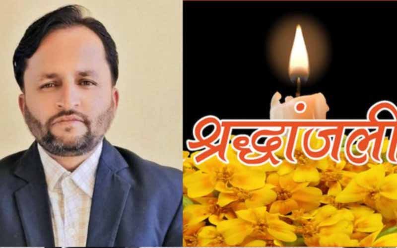 टिंकू जिंटा का हादसे में निधन, शिलाई में शोक की लहर