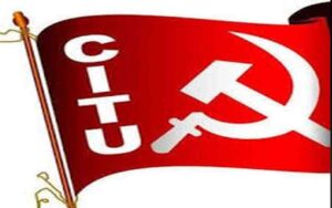 CITU