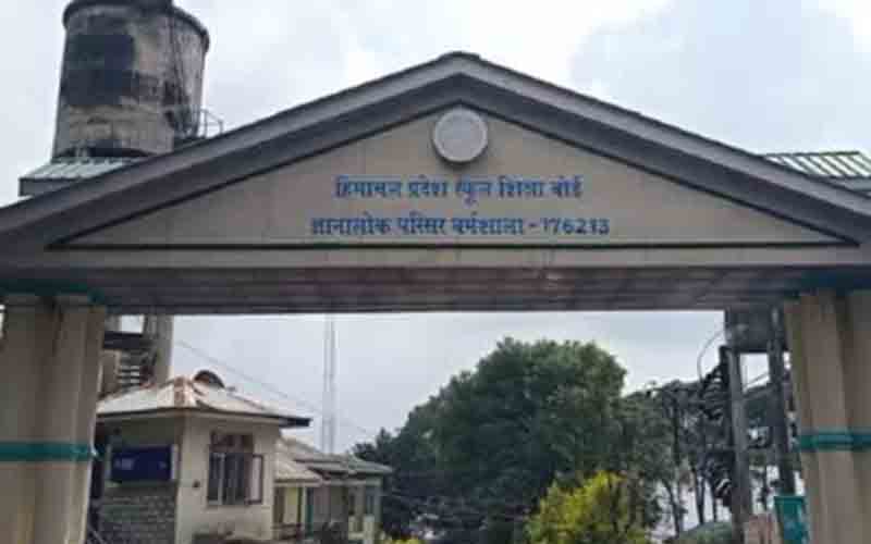 हिमाचल प्रदेश स्कूल शिक्षा बोर्ड ‘अपार’ के माध्यम से विद्यार्थियों का मूल्यांकन करेगा