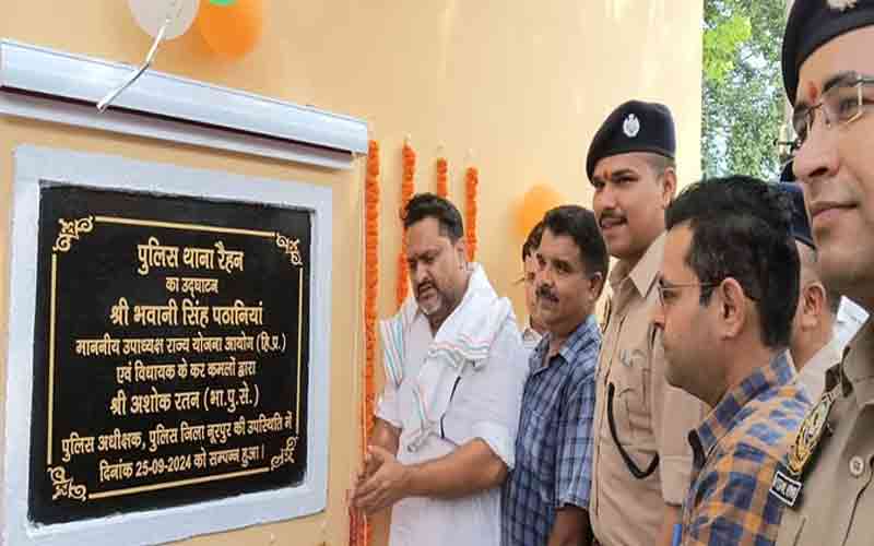 हिमाचल प्रदेश : रैहन में नया पुलिस थाना खुला