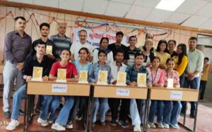 Anshika-Ajay-Bhandari-and-.jpg