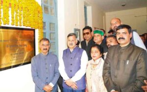 हिमाचल की पहली डिजिटल लाइब्रेरी : बिलासपुर में शिक्षा को मिला नया प्लेटफॉर्म